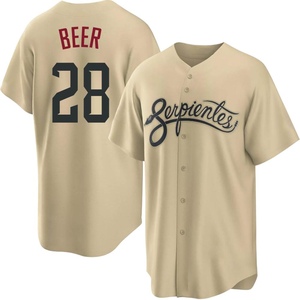 Seth Beer Beer Me Arizona Diamondbacks Baseball 2022 T-shirt, hoodie,  sweater, long sleeve and tank top